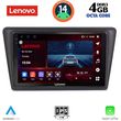 digital iq ssv 8600 cpa 9inc multimedia tablet for skoda rapid spaceback mod 2014gt  photo