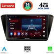 digital iq ssv 8605 cpa 10inc multimedia tablet for skoda superb mod 2015gt  photo