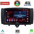 digital iq ssv 8622 cpa 9inc multimedia tablet for smart 451 mod 2010 2015 photo
