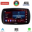digital iq ssv 8623 cpa 9inc multimedia tablet for smart mod 2016 2024 photo