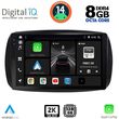 digital iq bxf 11623 cpaa 9inc multimedia tablet smart mod 2016gt  photo
