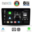 digital iq bxf 11656 cpaa 9inc multimedia tablet for ssangyang rexton mod 2002 2006 photo