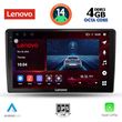 digital iq ssv 8656 cpa 9inc multimedia tablet for ssangyang rexton mod 2002 2006 photo