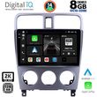 digital iq bxf 11661 cpaa 9inc multimedia tablet for subaru forester mod 2002 2008 photo