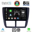 digital iq bxf 11662 cpaa 9inc multimedia tablet for subaru forester impreza xv mod 2008 2013 photo