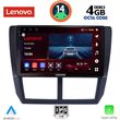 digital iq ssv 8662 cpa 9inc multimedia tablet for subaru forester impreza xv mod 2008 2013 photo