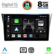 digital iq bxf 11659 cpaa 9inc multimedia tablet for subaru impreza mod 2002 2008 photo