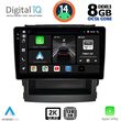 digital iq bxf 11664 cpaa 9inc multimedia tablet for subaru forester impreza mod 2019gt  photo