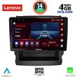 digital iq ssv 8664 cpa 9inc multimedia tablet for subaru forester impreza mod 2019gt  photo