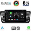 digital iq bxf 11665 cpaa 9inc multimedia tablet for subaru legacy outback mod 2002 2008 photo