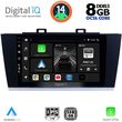 digital iq bxf 7668 cpaa 9inc multimedia tablet for subaru legacy outback mod 2014 2019 photo