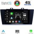 digital iq bxf 6668 cpaa 9inc multimedia tablet for subaru legacy outback mod 2014 2019 photo