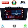 digital iq ssv 8668 cpa 9inc multimedia tablet for subaru legacy  outback mod 2014 2019 photo