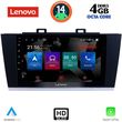 digital iq ssx 9668 cpa 9inc multimedia tablet for subaru legacy  outback mod 2014 2019 photo
