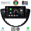 digital iq bxf 11660 cpaa 9inc multimedia tablet for subaru tribeca mod 2007 2014 photo