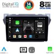 digital iq bxf 11670 cpaa 9inc multimedia tablet for suzuki alto nissan pixo 2009gt  photo
