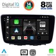 digital iq bxf 11672 cpaa 9inc multimedia tablet for suzuki baleno mod 2016 2022 photo
