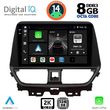digital iq bxf 11673 cpaa 9inc multimedia tablet for suzuki baleno mod 2022gt  photo