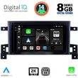 digital iq bxf 11696 cpaa 9inc multimedia tablet for suzuki grand vitara mod 2005 2015 photo