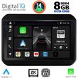 digital iq bxf 11676 cpaa 9inc multimedia tablet for suzuki ignis mod 2016gt  photo