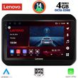 digital iq ssv 8676 cpa 9inc multimedia tablet for suzuki ignis mod 2016gt  photo