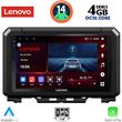 digital iq ssv 8679 cpa 9inc multimedia tablet for suzuki jimny mod 2017gt  photo
