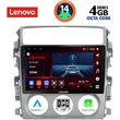 digital iq ssv 8681 cpa 9inc multimedia tablet for suzukiliana mod 2001 2007 photo