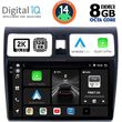 digital iq bxf 11684 cpaa 10inc multimedia tablet for suzuki swift mod 2005 2011 photo