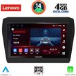 digital iq ssv 8686 cpa 9inc multimedia tablet for suzuki swift mod 2017gt  photo