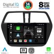 digital iq bxf 11689 cpaa 9inc multimedia tablet for suzuki sx4 scross mod 2014gt  photo