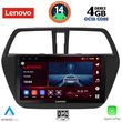 digital iq ssv 8689 cpa 9inc multimedia tablet for suzuki sx4 scross mod 2014gt  photo