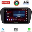 digital iq ssv 8698 cpa 9inc multimedia tablet for suzuki vitara mod 2022 photo