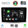 digital iq bxf 11702 cpaa 9inc multimedia tablet for toyota auris mod 2007 2012 photo