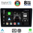 digital iq bxf 11699 cpaa 10inc multimedia tablet for toyota auris mod 2013 2015 photo