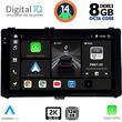 diq bxf 11703 cpaa 9 multimedia tablet toyota auris mod2015gt aygo x mod2022gt corolla mod17 19 photo
