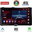diq ssv 8703 cpa 9 multimedia tablet toyota auris mod2015gt aygo x mod2022gt corolla mod2017 19 photo