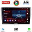 digital iq ssv 8704 cpa 9inc multimedia tablet for toyota avensis t25 mod 2003 2009 photo