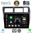 digital iq bxf 11710 cpaa 9inc multimedia tablet for toyota corolla mod 1992 1997 photo