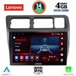 digital iq ssv 8710 cpa 9inc multimedia tablet for toyota corolla mod 1992 1997 photo