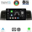 digital iq bxf 11712 cpaa 9inc multimedia tablet for toyota corolla mod 2001 2006 photo