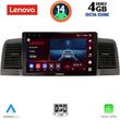 digital iq ssv 8712 cpa 9inc multimedia tablet for toyota corolla mod 2001 2006 photo