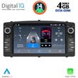 digital iq blg 410 cpa 7 deck multimedia oem for toyota corolla mod 2000 2006 photo