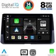 digital iq bxf 11716 cpaa 10inc multimedia tablet for toyota corolla mod 2019gt  photo