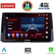 digital iq ssv 8716 cpa 10inc multimedia tablet for toyota corolla mod 2019gt  photo