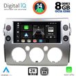 digital iq bxf 11717 cpaa 9inc multimedia tablet for toyota fj cruiser mod 2007 2013 photo