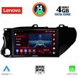 digital iq ssv 8721 cpa 10inc multimedia tablet for toyota hilux mod 2017gt  photo
