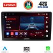 digital iq ssv 8722 cpa 9inc multimedia tablet for toyota landcruiser mod 1998 2003 photo