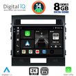digital iq bxf 11724 cpaa 10inc multimedia tablet for toyota landcruiser mod 2008 2015 photo