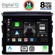 digital iq bxf 11725 cpaa 9inc multimedia tablet for toyota landcruiser mod 2016 2019 photo