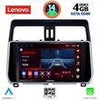 digital iq ssv 8739 cpa 10inc multimedia tablet for toyota land cruiser mod 2019 photo